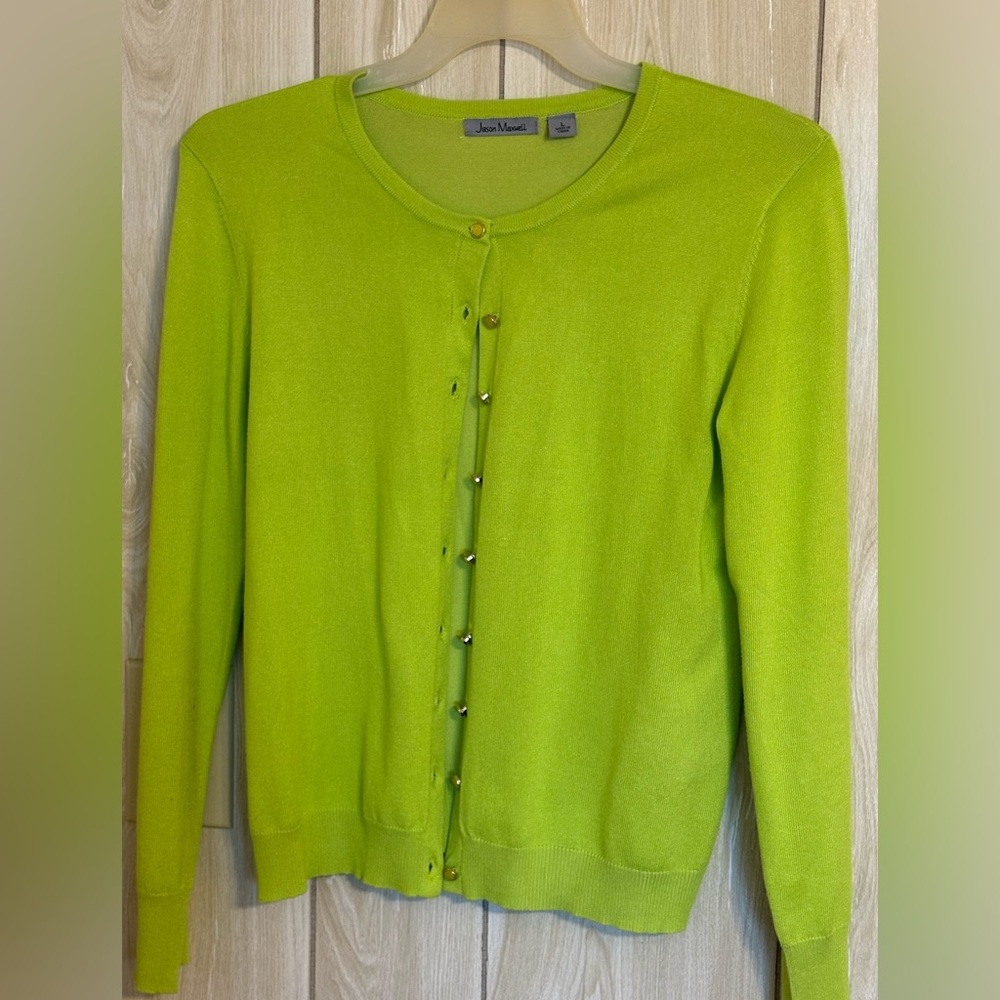 Jason Maxwell Green Cardigan Sweater with Ribbed Trim